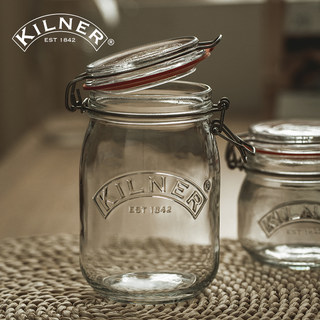 玻璃密封罐kilner食品级家用蜂蜜瓶子酿青梅泡酒腌菜罐果酱储物罐