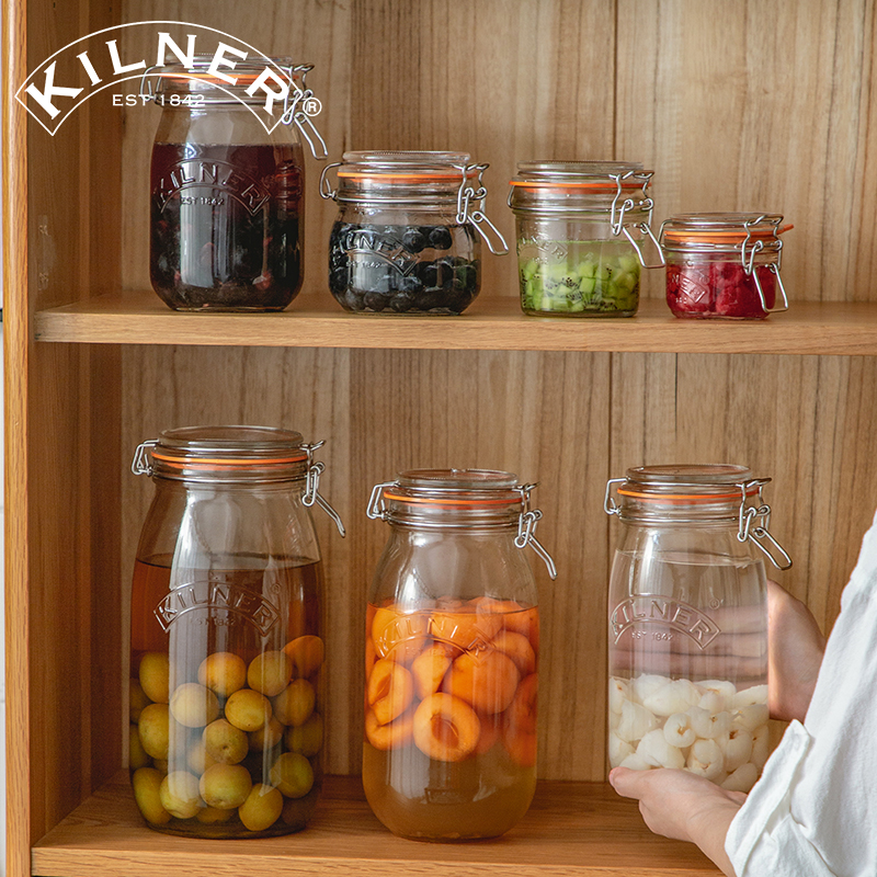 青梅泡酒专用食品级密封罐kilner