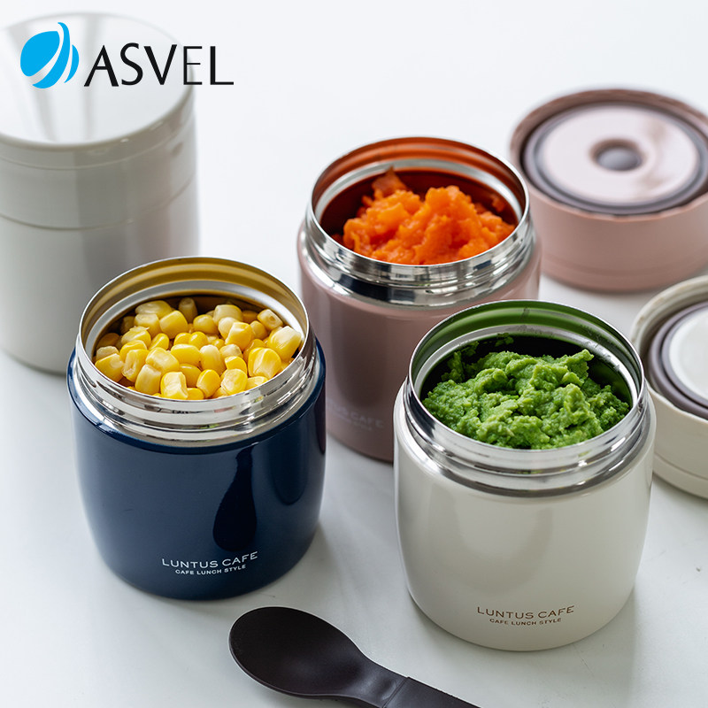 日本asvel焖烧杯宝宝婴儿辅食宽口迷你小闷烧怀汤壶粥桶保温便当
