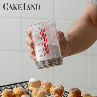日本进口cakeland撒粉罐烘焙家用不锈钢手持可可粉专用糖粉筛粉器