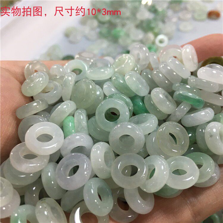 diy翡翠冰种天然项链散珠