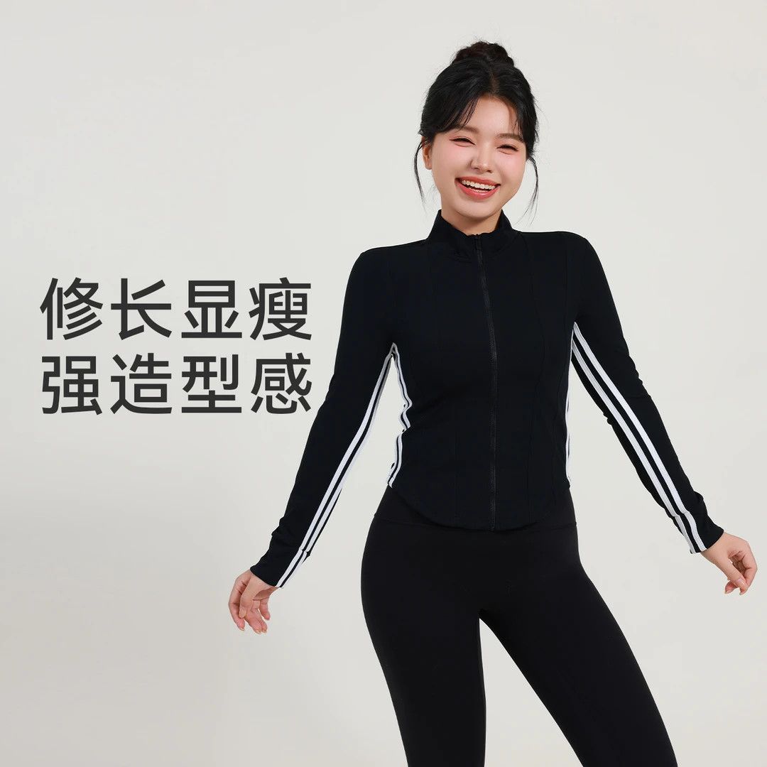 运动套装女瑜伽服外套胖mm收腰显瘦健身服套装高腰收腹微喇瑜伽裤