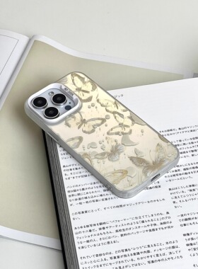 蝴蝶相触 | So so Lab | 适用于苹果iPhone15·华为·OPPO·VIVO·小米·一加安卓手机 | 小众艺术设计手机壳