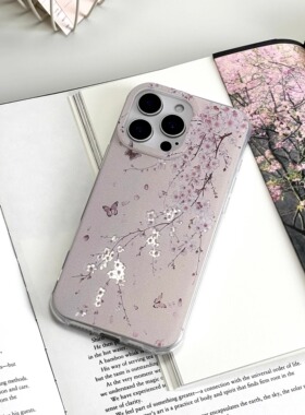 樱云 | So so Lab | 适用iphone16promax小米15苹果16pro华为mate70pro华为p70新款原创高级感个性小众手机壳