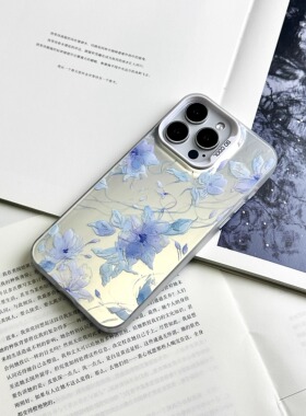 轻风 | So so Lab | 原创个性艺术适用于苹果手机壳小众高级感iphone16promax新款16pro16plus防滑13mini