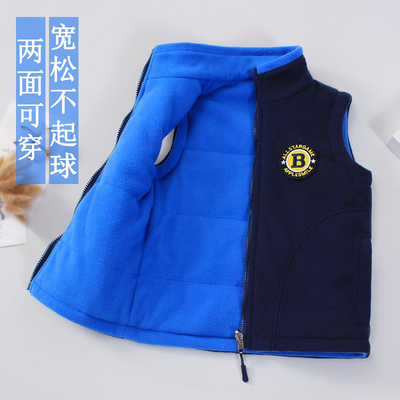 摇粒绒春秋冬季宽松厚两面穿马甲