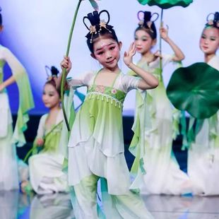 出租江南可采莲舞蹈服上春山舞蹈装飘逸古典舞演出服荷叶荷花儿童