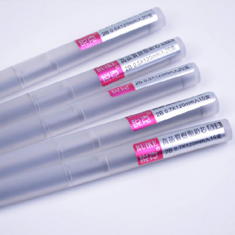 锐克铅笔芯树脂0.5mm0.7mm铅芯2B自动笔替铅芯2b学生活动铅笔笔芯