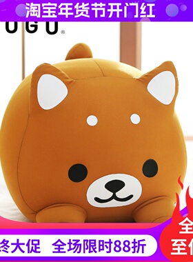 MOGU狗抱枕日式动物柯基玩偶睡枕沙发靠垫圆形可爱公仔女生礼物