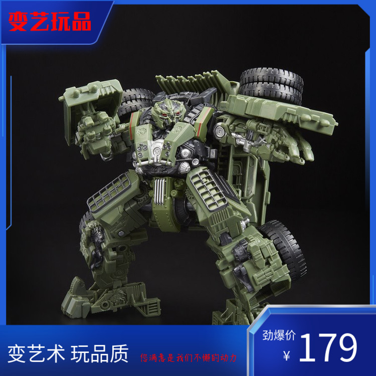 11月29日最新优惠变艺玩品 变形金刚 SS42 V级 拖斗 Long Haul Studio Se