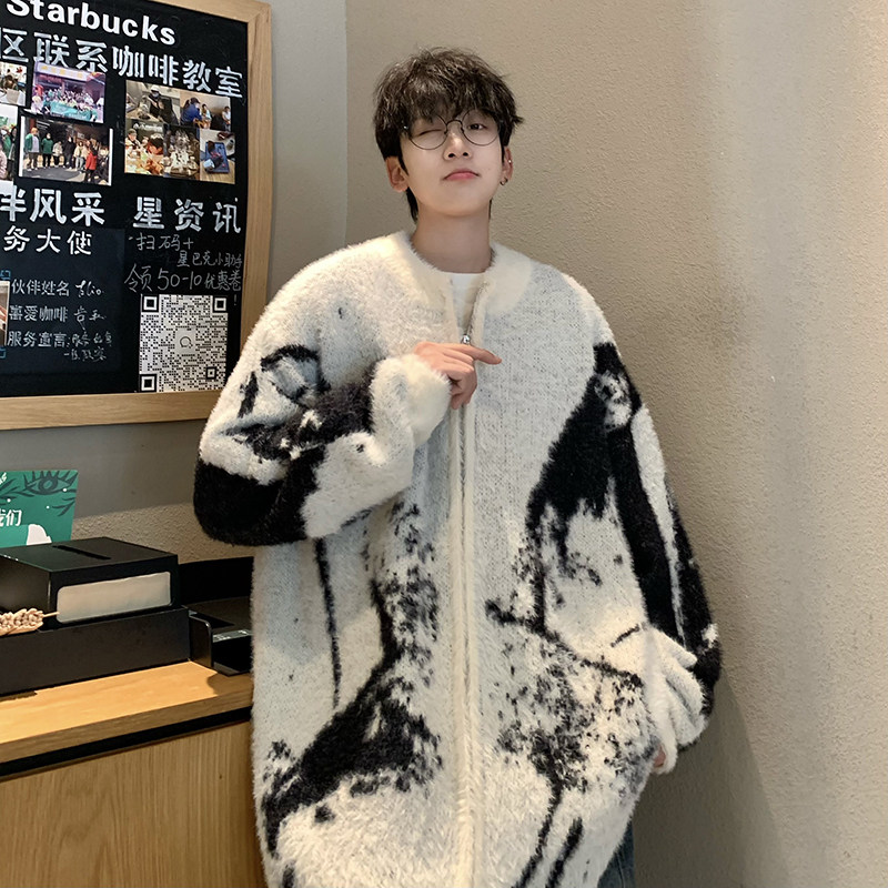 709-MY101-P115情侣高级感渐变毛衣开衫外套慵懒风拉链针织衫男,男装针织衫/毛衣,星座709