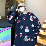 709-MY51-P90春秋毛衣圣诞老人针织套头圆领大码卫衣男单人，男装针织衫/毛衣，星座709