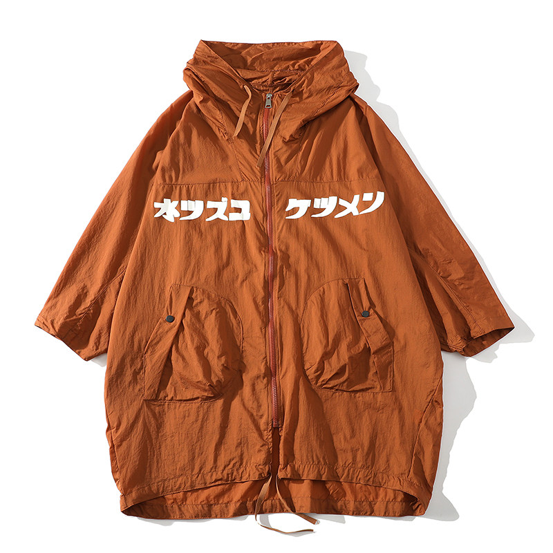 709-F193-P70白底夏季蝙蝠袖连帽防晒衣男户外旅游速干小众,男装防晒衣,星座709