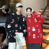 709-MY51-P90春秋毛衣圣诞老人针织套头圆领大码卫衣情侣，男装针织衫/毛衣，星座709