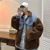 709-MY1003-P130冬季单人羊羔毛拼接牛仔开衫翻领加厚棉衣男，男装棉衣，星座709