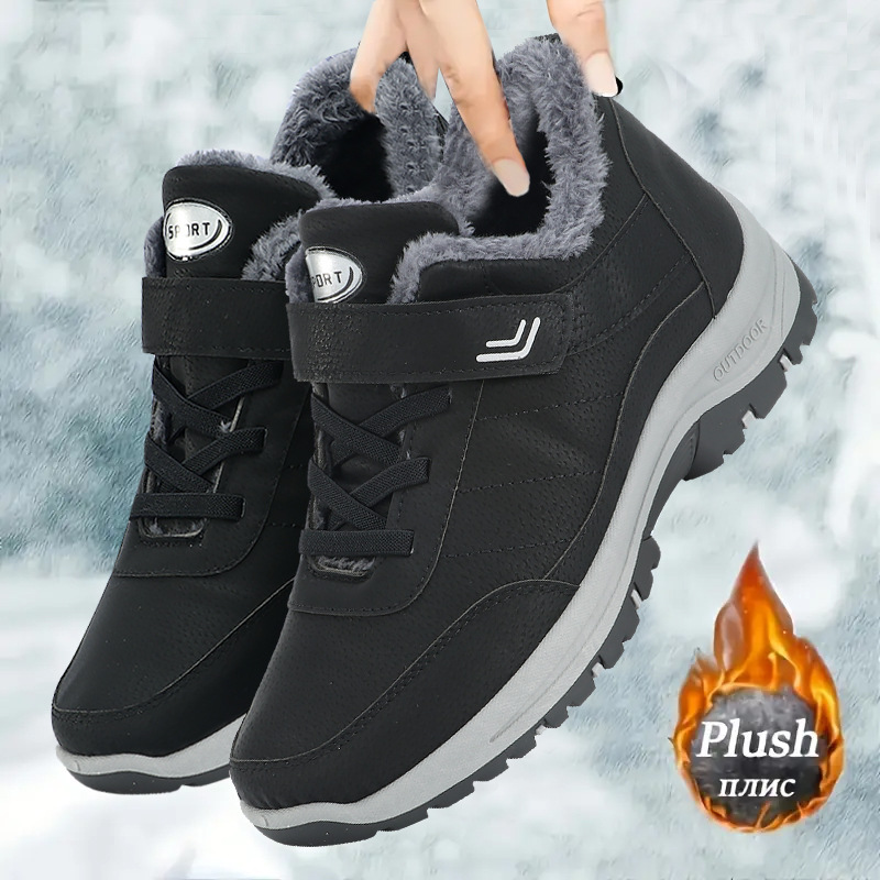跨境男棉鞋特大码加绒加厚冬季休闲鞋保暖雪地靴健步鞋魔术贴