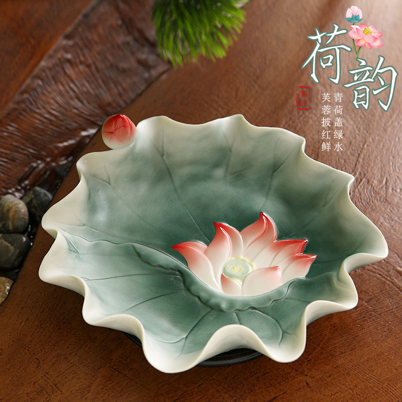 中式家用水果盘佛堂供佛观音贡盘陶瓷平底彩绘荷叶莲花果碟供盘