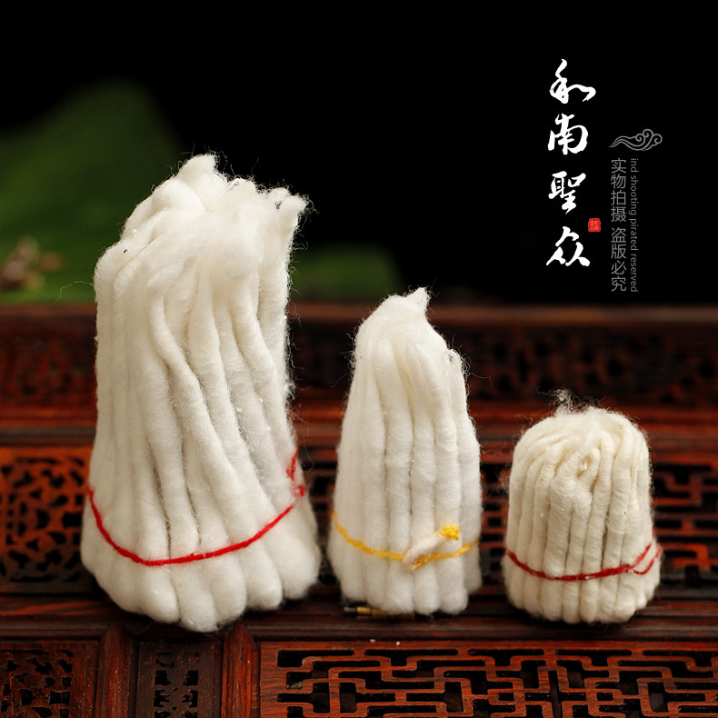 佛堂供佛灯长明灯芯diy原料液体灯芯尼泊尔灯密宗铜酥油灯