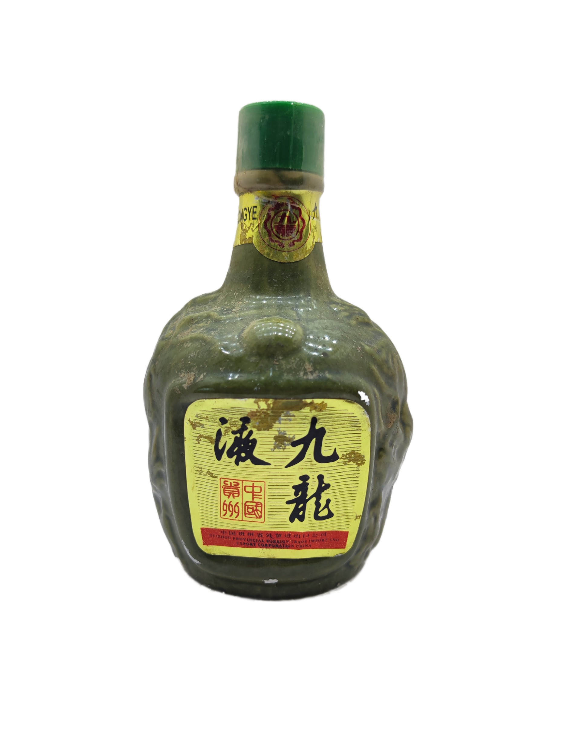 陈年老酒贵州名酒93年九龙液酒500ml55度浓香型五粮酿造纯粮高度