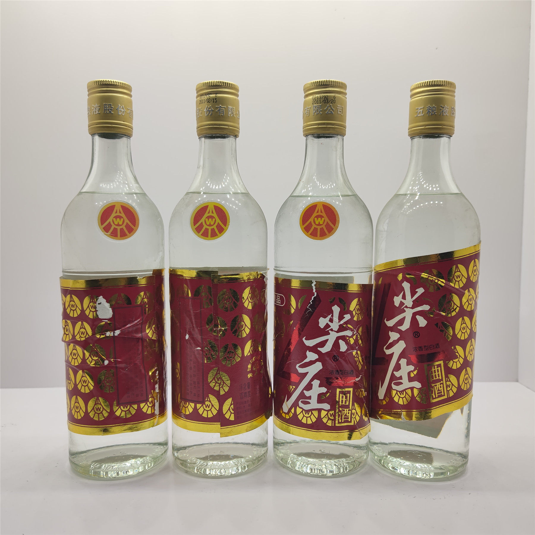 老酒收藏2011年五粮精品尖庄曲酒52度浓香纯粮高度酒500m×4瓶装