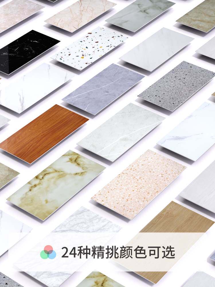 卡斯维诺自粘仿大理石瓷砖铝塑板墙贴墙面翻新遮丑装饰防水防潮pv