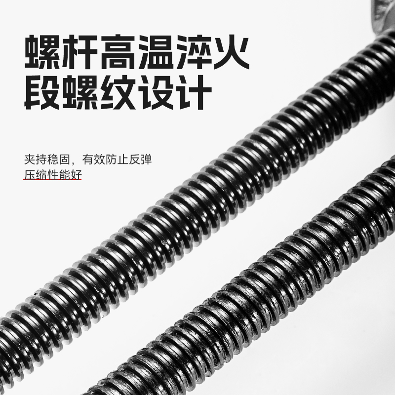 减震弹簧压缩器 避震弹簧拆装拆卸工具汽车维修卷式手动弹簧压缩