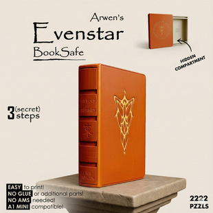 gm同款Evenstar 书本保险箱 puzzle解密盒子 儿童圣诞节益智礼物