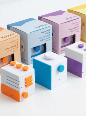 gm同款合集 keebox全套 十级难度puzzle超难地狱超高难度益智玩具