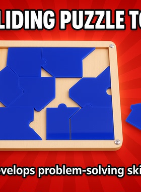 超难keebox pack拼图7级难度烧脑益智解压玩具桌面游戏礼物gm同款