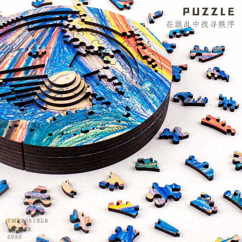 抖音gm同款七层呐喊解密超高难度1000片拼图puzzle六一儿童节礼物