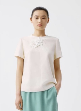 【JOJO官方授权】LAMAISONJADE玉琼盘绳绣丝绒白T恤