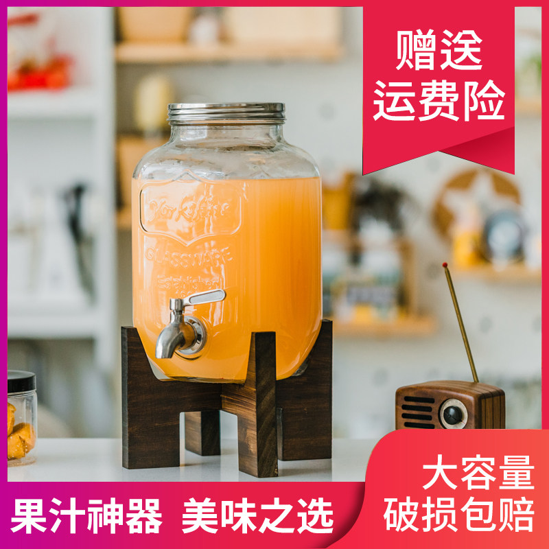 玻璃果汁罐泡酒瓶冷水壶储物桶图片