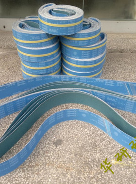 蓝色砂带|不锈钢抛光砂带|耐磨砂带、木工砂带 PZ933沙带3000*100