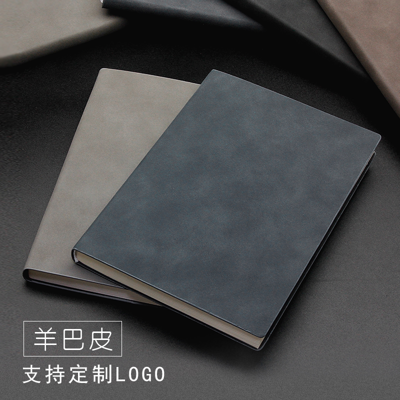 A5羊巴皮薄款笔记本子定制logo