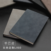 简约商务软皮A5皮面笔记本子羊巴皮办公加厚B5记事本薄款 定制LOGO
