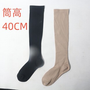 女袜高筒小腿袜锦纶速干压力运动袜长筒瘦腿袜压缩跑步及膝袜子女