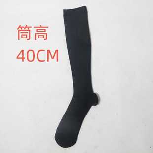 小腿袜男黑色长袜子男日系及膝高筒压力瘦腿袜男韩国ins街头潮春