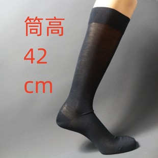 长筒袜无骨袜 吸汗纯棉高筒袜商务西装 出口单丝光棉袜子男士 春夏季