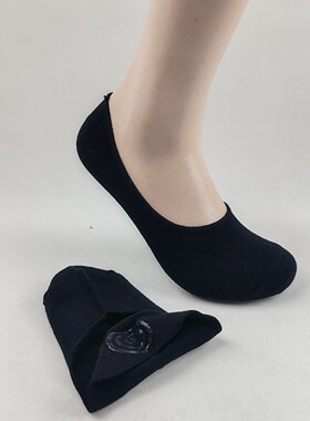 夏季大码隐形袜42-44码黑色浅口船袜后跟防滑硅胶男袜子库存清货