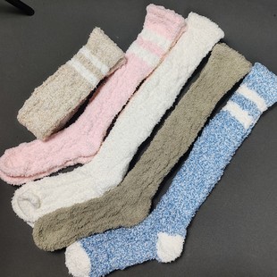 女士居家保暖长筒及膝睡眠袜秋冬季 高筒小腿袜女库存尾货清仓处理