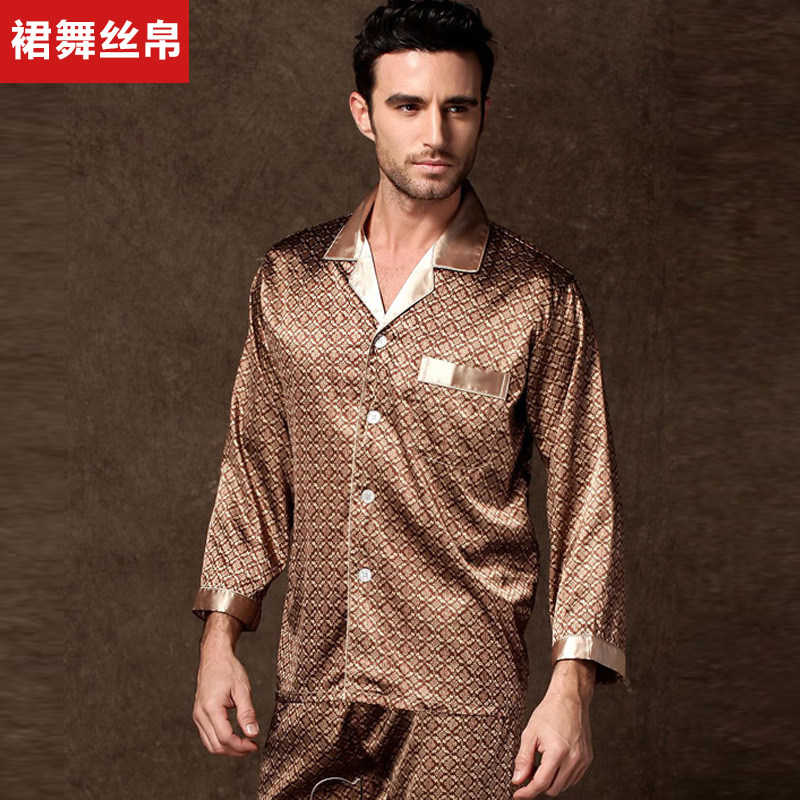 男士轻奢复古风冰丝长袖睡衣套装纽扣开衫仿真丝外穿大码家居服薄