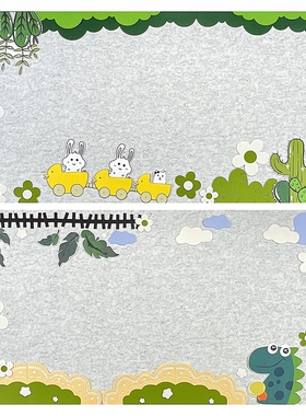 绿色系春天主题文化墙贴小学幼儿园黑板报文化毛毡材料装饰背景墙