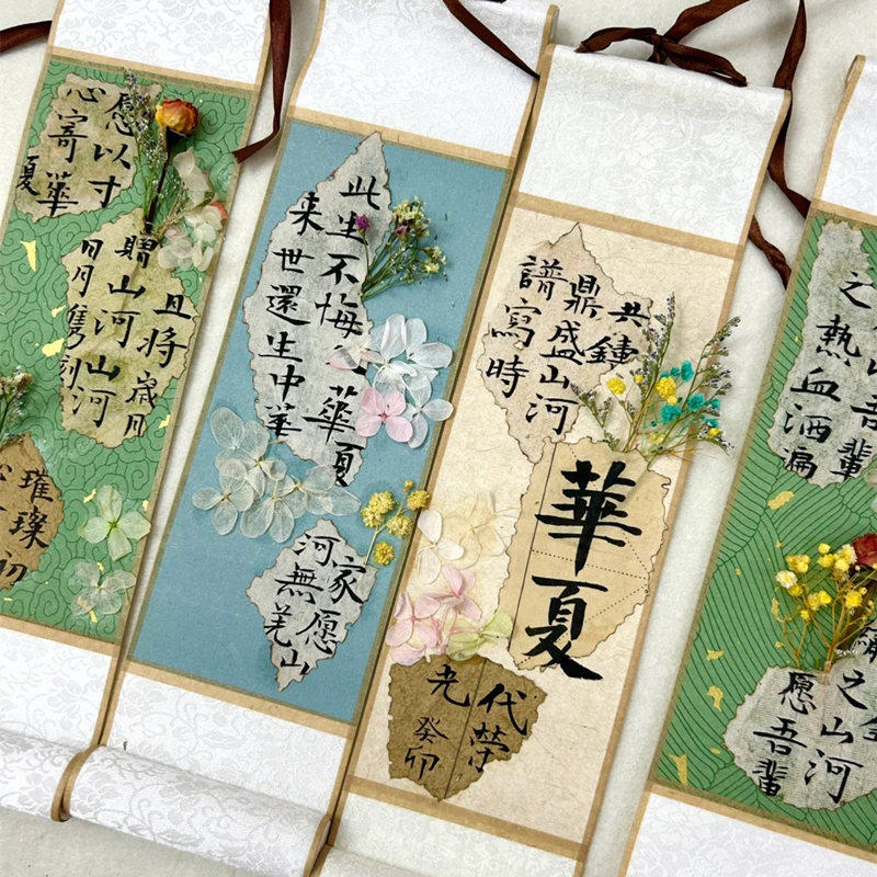 迷你小卷轴挂画宣纸挂轴洒金蜡染半生熟空白复古书法创作手绢环创