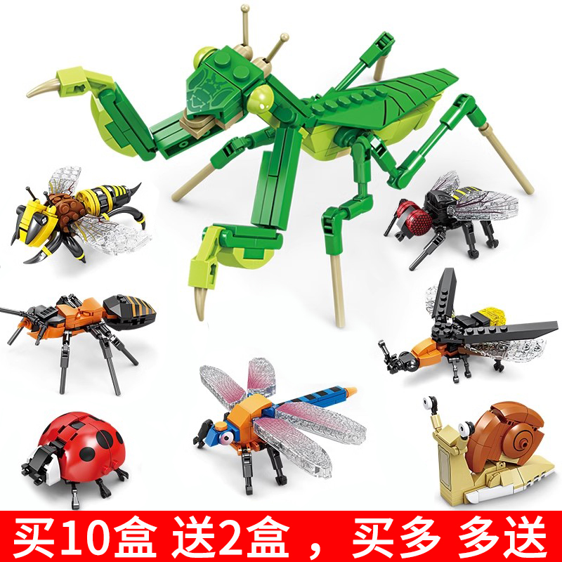 买10盒送2盒多买多送上不封顶