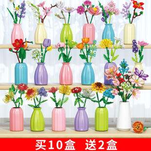 向日葵积木花束拼装 玩具办公室摆件永生花盆栽伴手教师情人节礼物