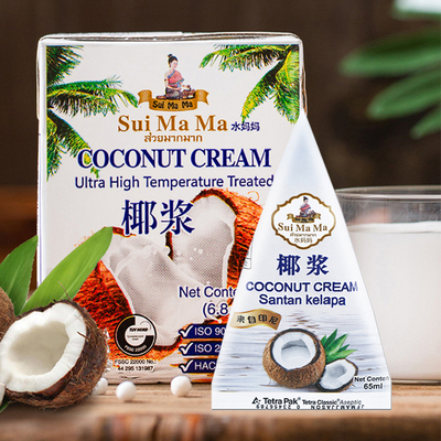 进口水妈妈牌椰浆65ml西米露原料水果捞烘焙家用小包装冬阴功咖喱