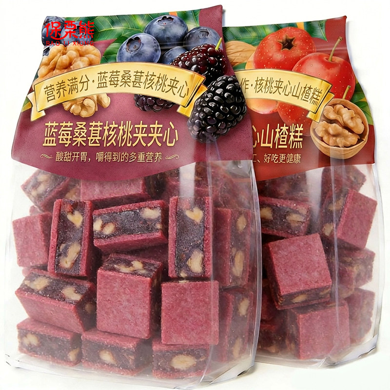 无添加蓝莓桑葚核桃夹心山楂糕果脯蜜饯酸甜解腻办公休闲健康零食