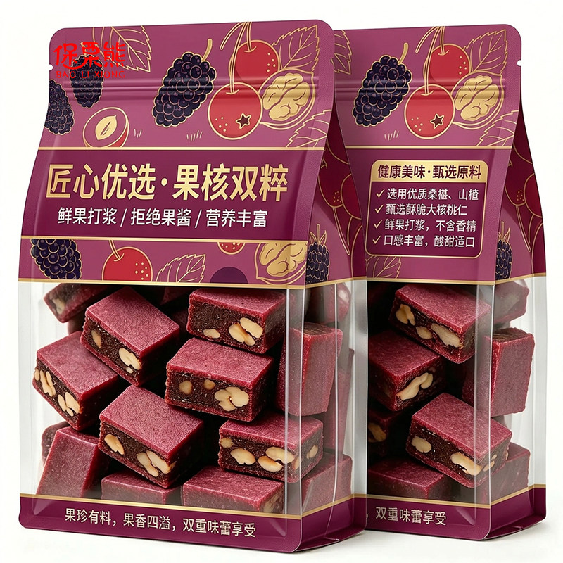 蓝莓核桃夹心山楂片酸甜解馋老少皆宜鲜果制作营养美味滋补养生