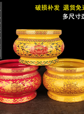 佛堂上香陶瓷香炉无字莲花观音佛祖家用佛台香插烧香唐彩熏香炉