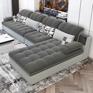 布艺沙发大小户型简约现代客厅家具组合套装 可拆洗乳胶经济型沙发